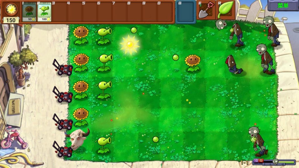 植物大战僵尸新指导版0.3版本(4)