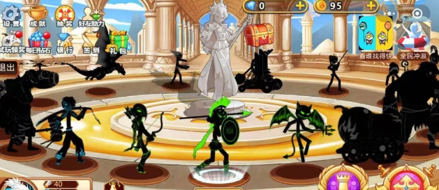 火柴人你瞅啥无限金币钻石版(1)