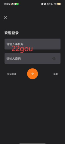 牛牛视频1.2.2 第2张图