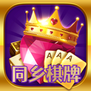 一木棋牌最新版本6.1.1官方版