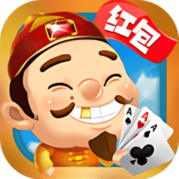 天天斗地主官方版免费版