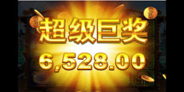 赏金女王模拟器无限金币ios(1)