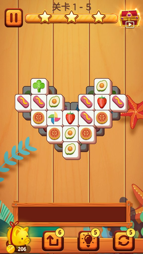 匹配大师消消乐(3)