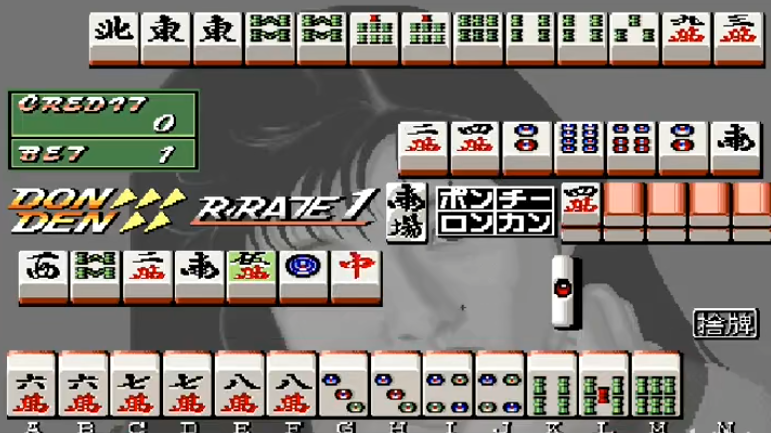 超级电子基盘麻将 超级电子基盘麻将