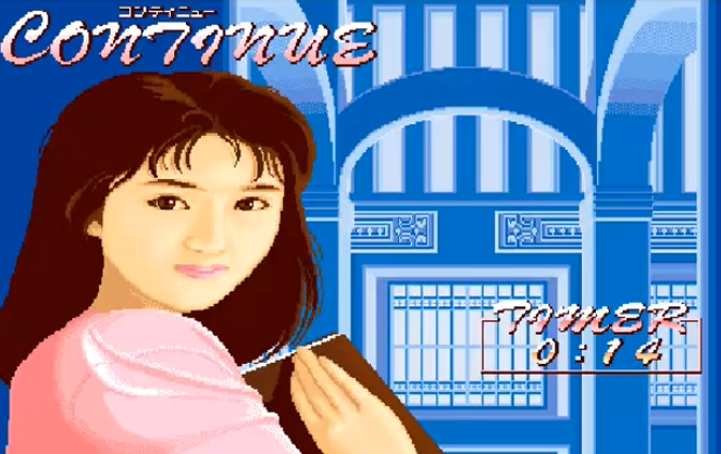 超级电子基盘麻将 超级电子基盘麻将