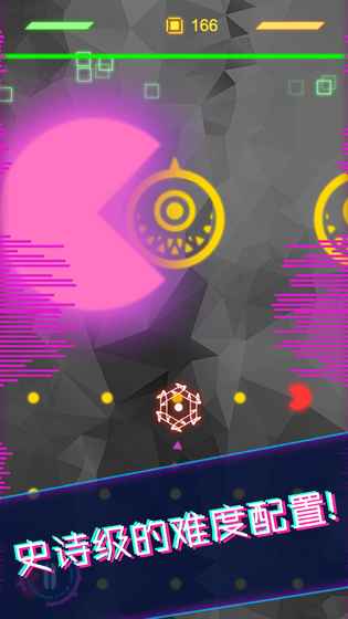 GalaxyEscape(星际逃生手游)(4)