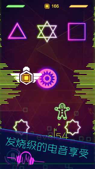 GalaxyEscape(星际逃生手游)(2)