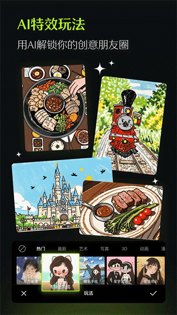 普通上传 🖼️: 6ac899ab6e9dea19ccea700d4a9bc9ac.png 6ac899ab6e9dea19ccea700d4a9bc9ac.png