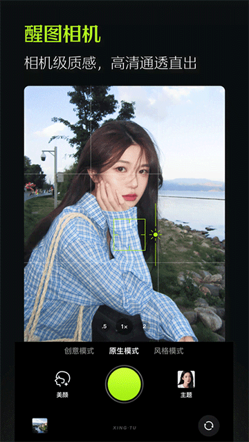 普通上传 🖼️: 4e5a381606e60c1804d3bc0c52190296.png 4e5a381606e60c1804d3bc0c52190296.png