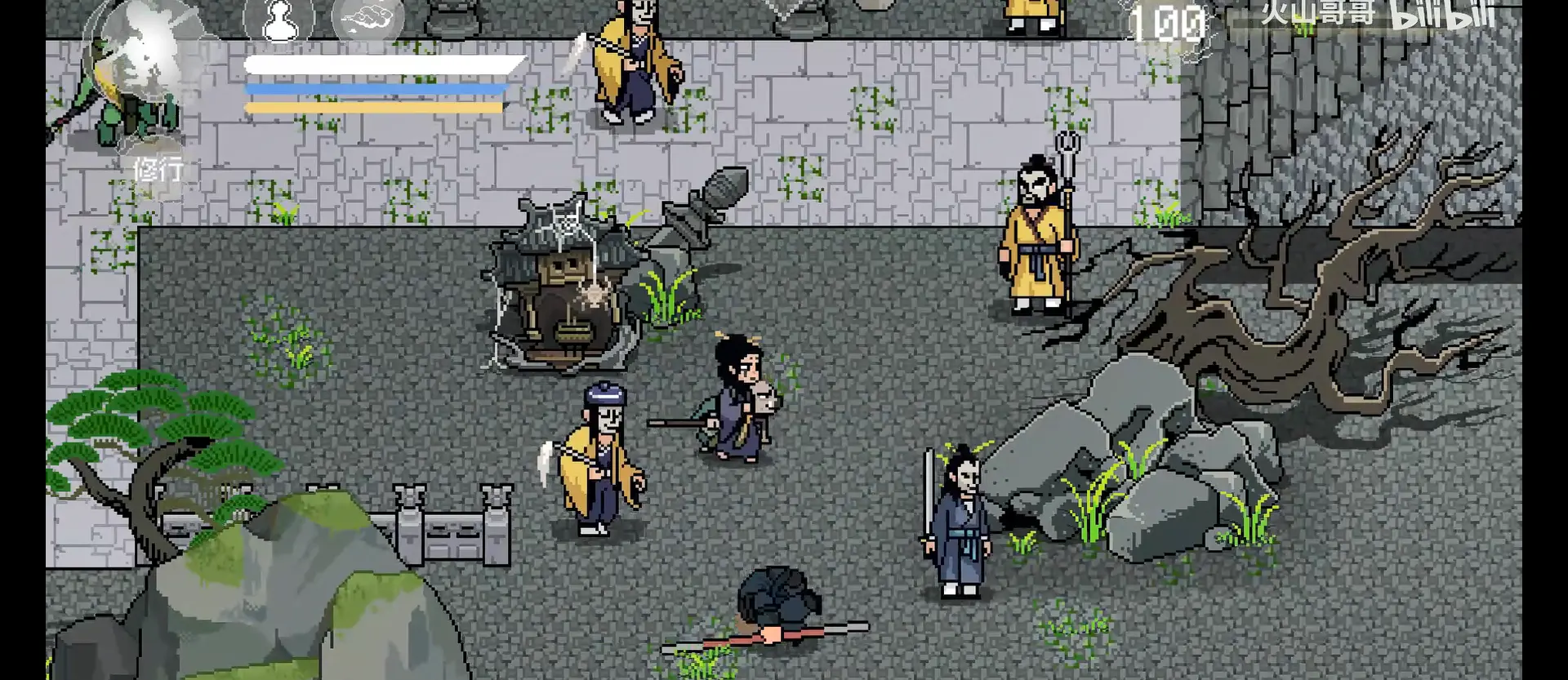 黑神话悟空像素版内置菜单版(3)