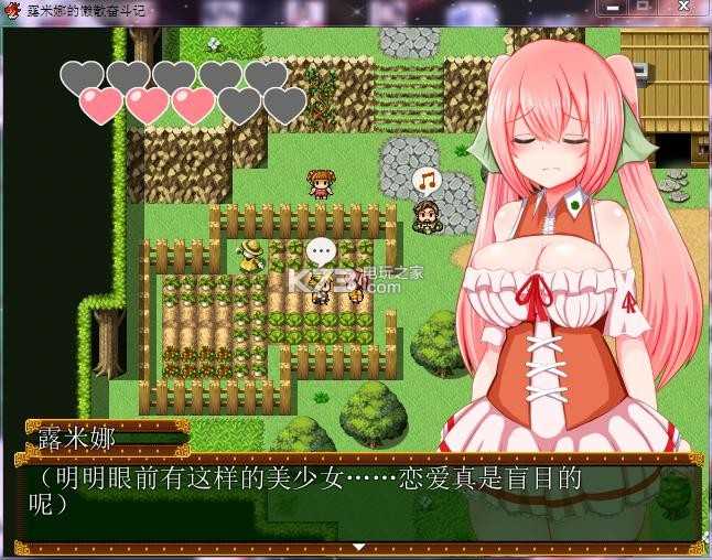 milfyecity冷狐版v1.0.8(1)