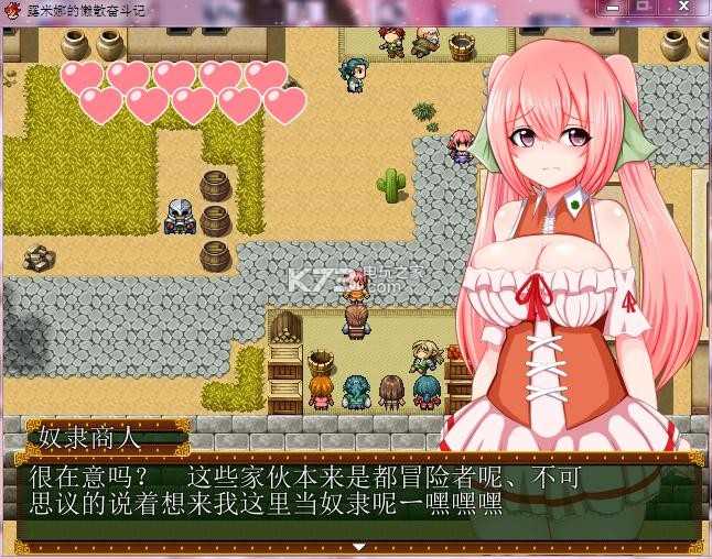 milfyecity冷狐版v1.0.8(2)