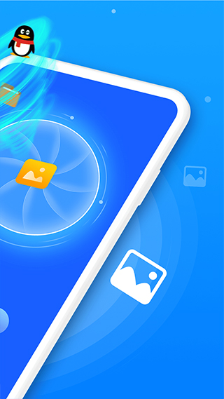 手机照片恢复大师(2)