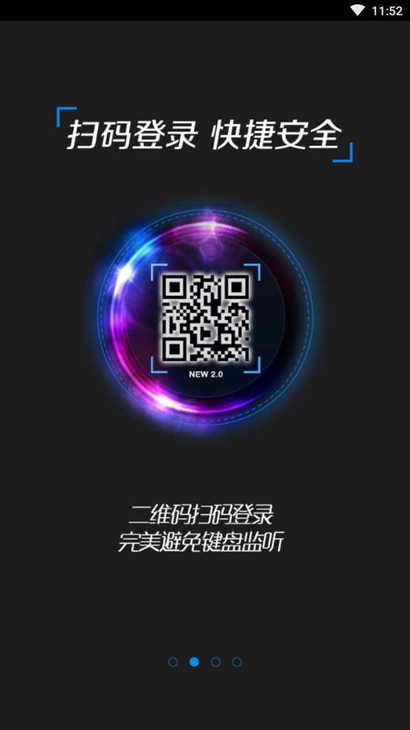 完美国际飞行器(1)