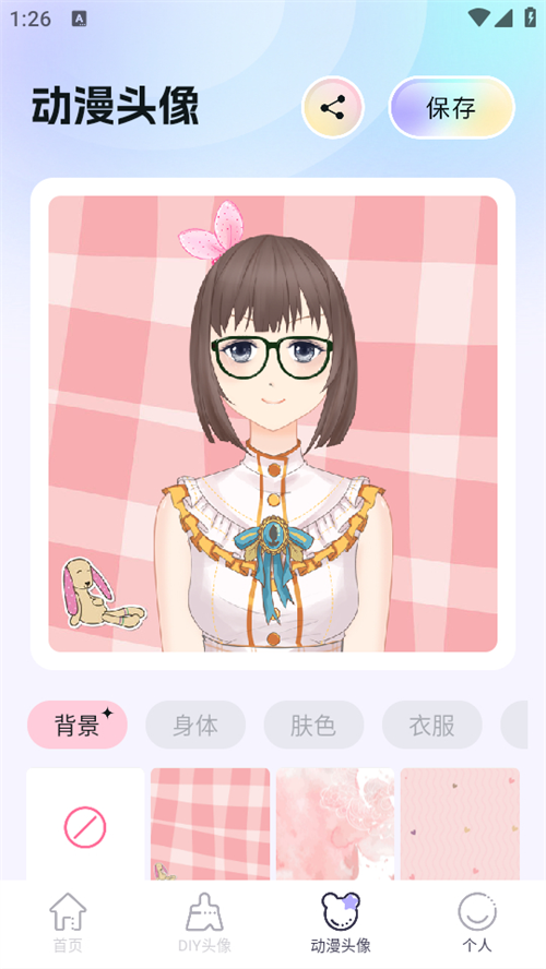 魔秀壁纸最新版(2)