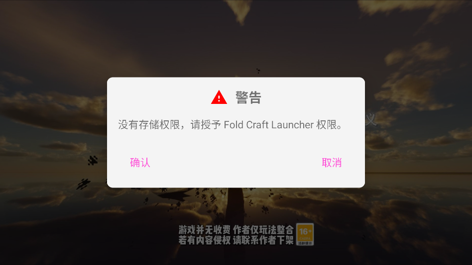 普通上传 🖼️: 1765514997_0.png 1765514997_0.png