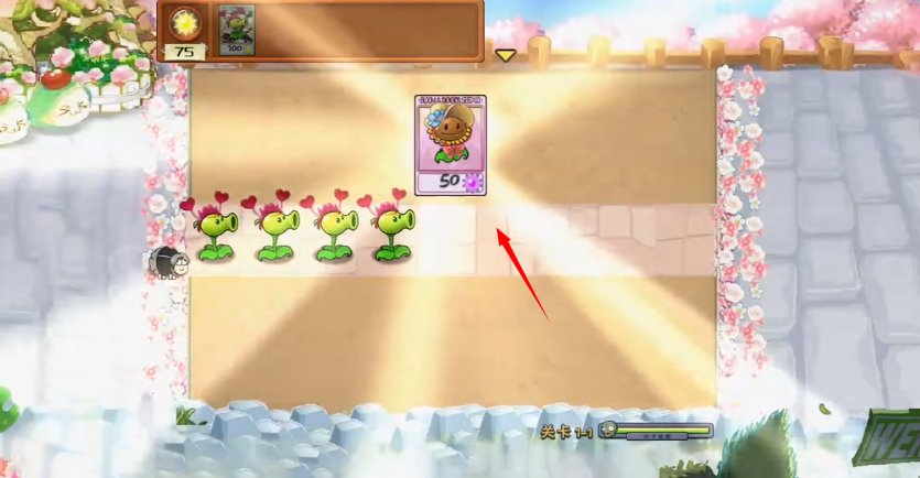 普通上传 🖼️: 1755755705_3.png 1755755705_3.png