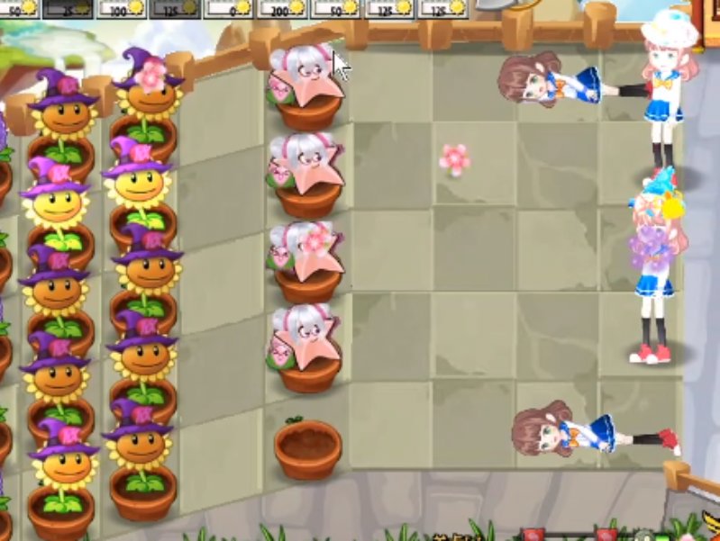 植物大战僵尸美人计版mod(4)