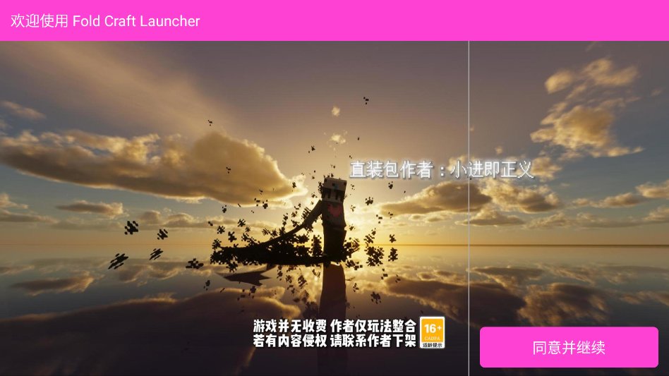 普通上传 🖼️: 1765514980_9.png 1765514980_9.png