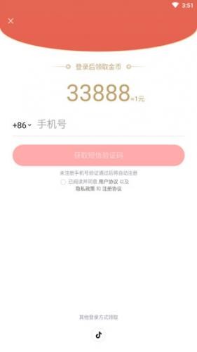 普通上传 🖼️: 141049470rzw.jpg 141049470rzw.jpg