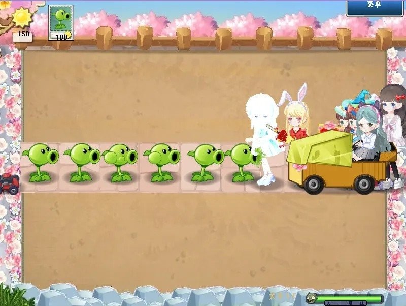 植物大战僵尸美人计版mod(3)