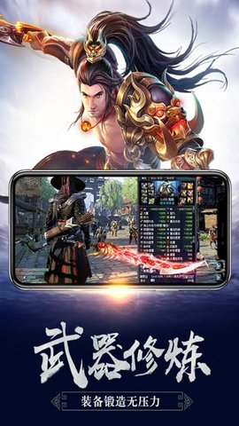 极乐空间下载(4)