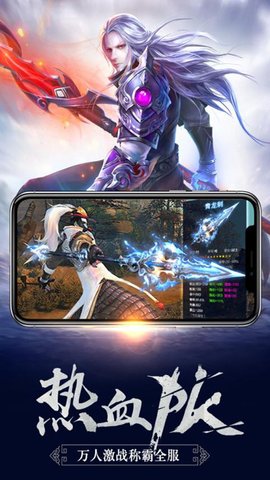 极乐空间下载(1)