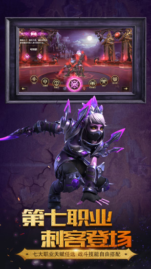 光明大陆 官网(4)