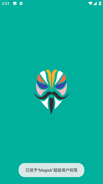 Magisk Manager app(1)