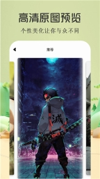 酷漫屋下拉式(免费漫画)(4)