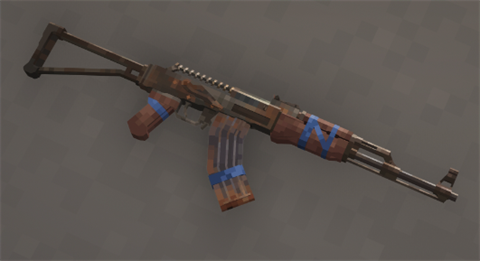 我的世界永恒枪械模组(2)