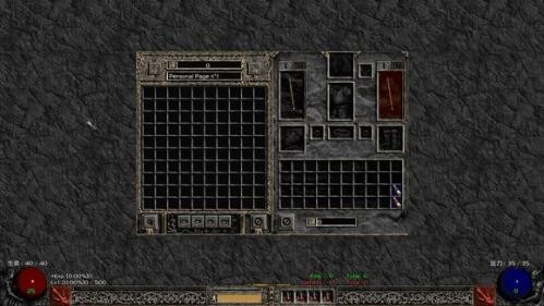 暗黑破坏神21.13c完美珍藏版 最新版v3.5.0(4)