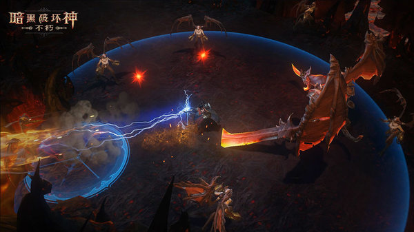 暗黑破坏神2 win7(2)