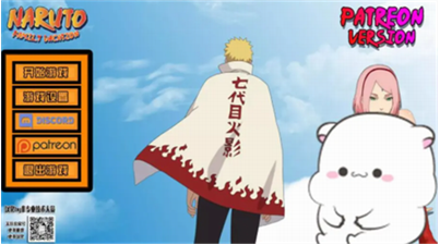 鸣人的假期7.0冷狐汉化版(1)