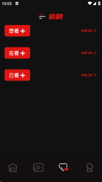 普通上传 🖼️: a9f3a217588133b478c0c1b3fe41bed1.png a9f3a217588133b478c0c1b3fe41bed1.png