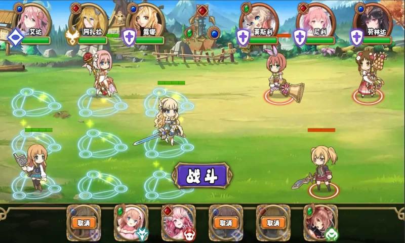 火炎纹章:佣兵传说 火炎纹章:佣兵传说