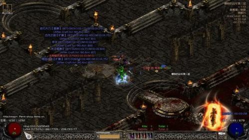 暗黑破坏神21.13c完美珍藏版 最新版v3.5.0(1)