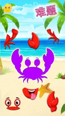 Snapimals(动物声音博物馆)(4)