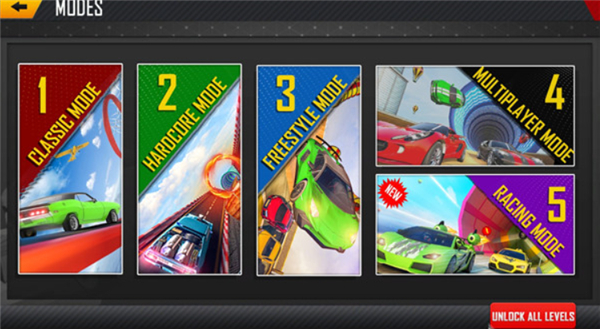 超级坡道汽车特技