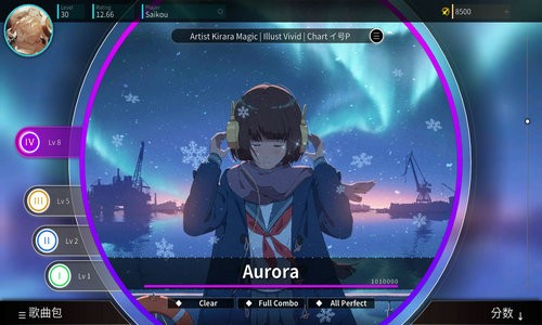 旋转音律官方版(3)