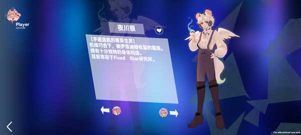 浆果旋律最新版(1)