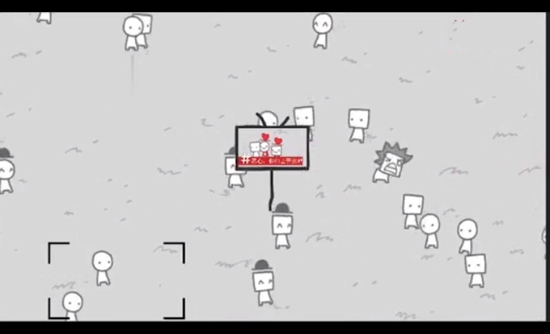 我们变成了我们所看到的We Become What We Behold(2)