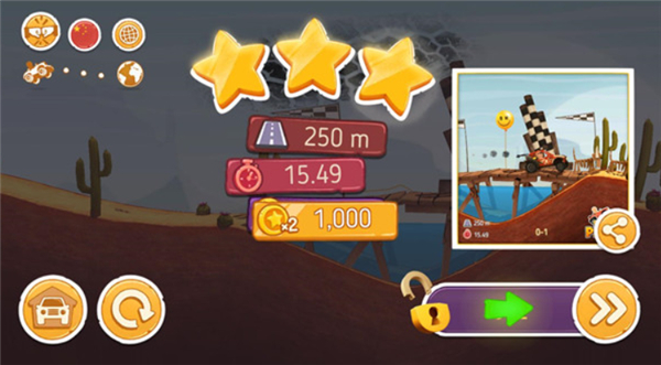 征服山峰单机版