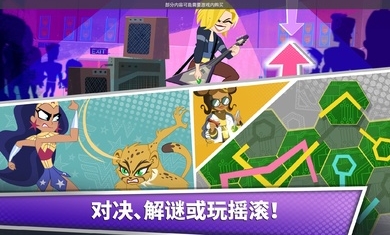 DC超级女英雄闪电战Blitz(1)