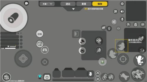 战斗岛单机版游戏玩法1