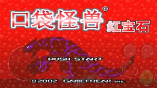 普通上传 🖼️: 30164819ce6a.jpg 30164819ce6a.jpg