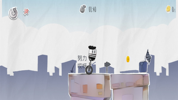 疯狂独轮车大战(3)