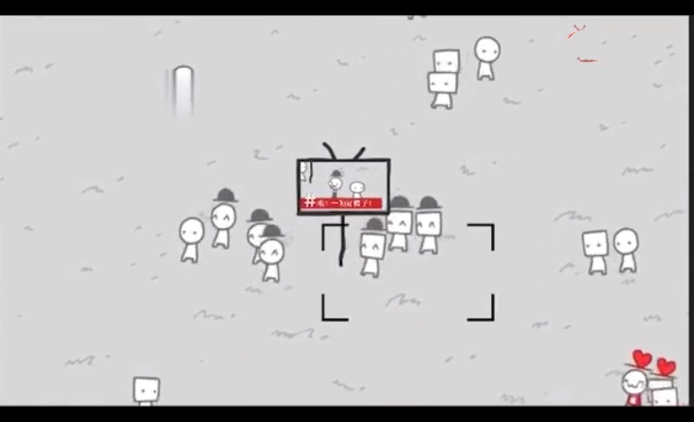 我们变成了我们所看到的We Become What We Behold(1)