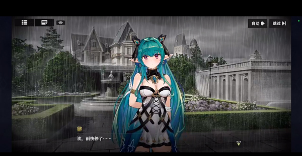 千年之旅手游(2)