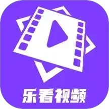 乐看视频工具箱